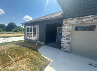 2313 Lena George Ln, Knoxville, TN 37931