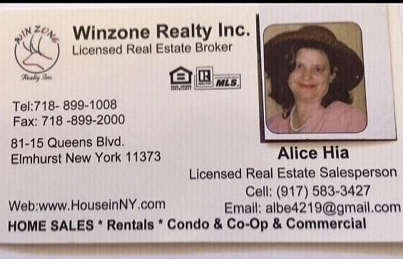 1st image of 150-20 71st Ave #1J