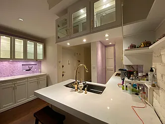 Rented by Weichert Properties - NYC