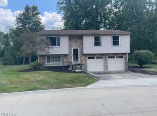 3513 Nautilus Trl, Aurora, OH 44202