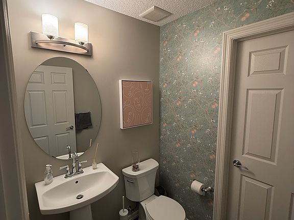 4th image of 655 Tamarack Rd NW