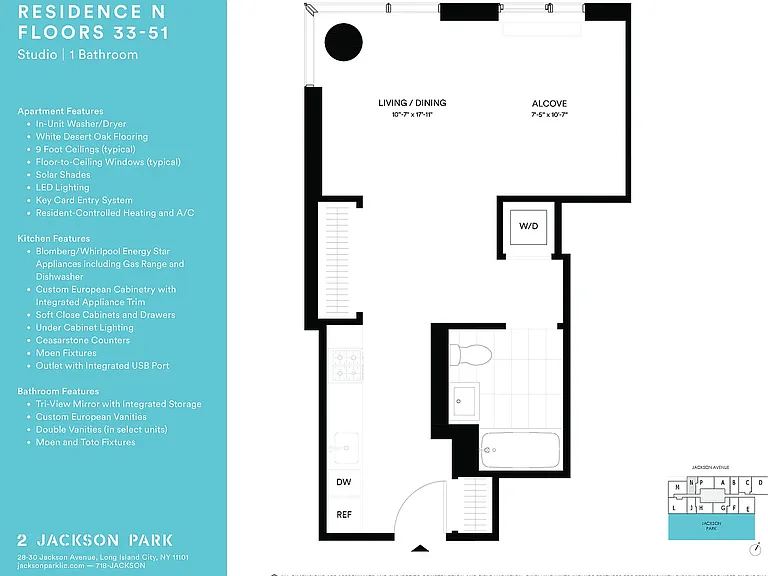 28-30 Jackson Ave #51-N — Photo 4