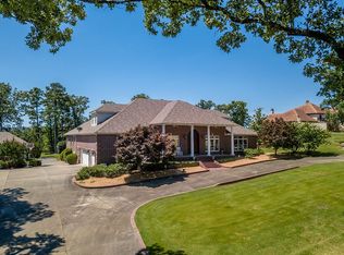 6 Brittney Dr, Maumelle, AR 72113