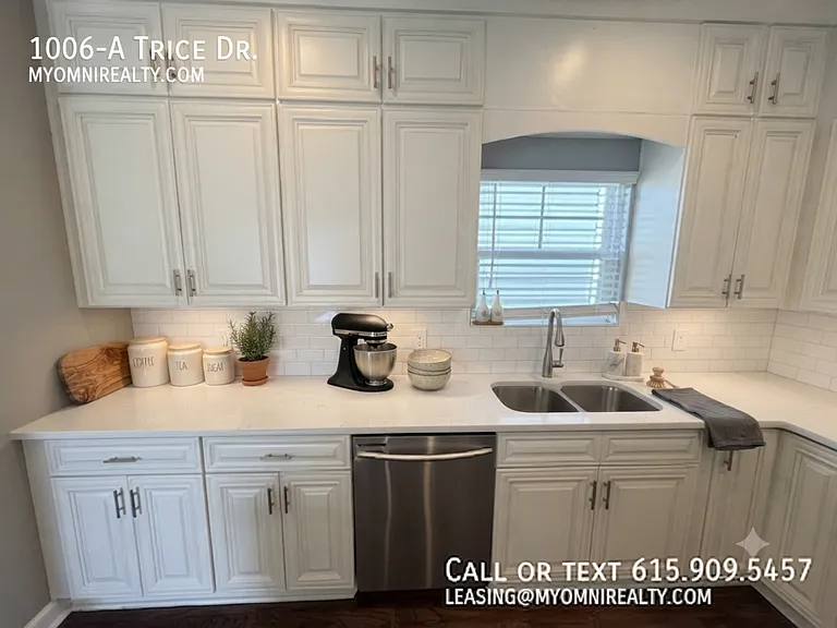 1006A Trice Dr — Photo 3
