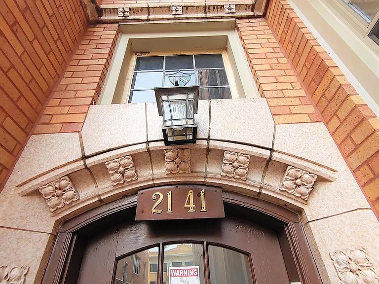 2141 S 61st Ct #2H — Photo 2