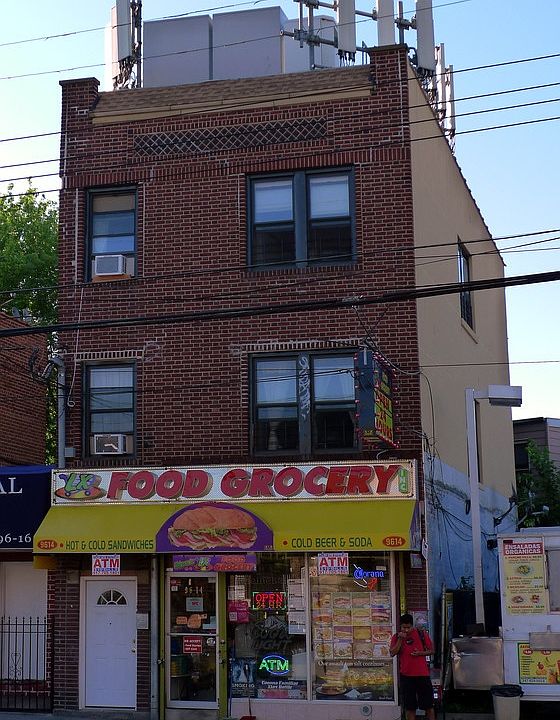 1st image of 9614 Corona Ave #3