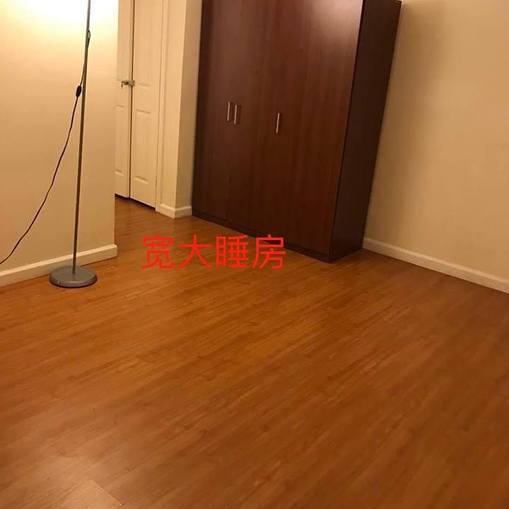 2nd image of 840 Paradise Blvd