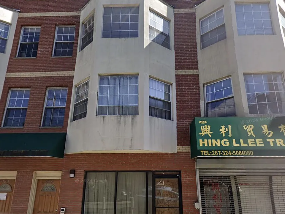 455 N 12th St #-C