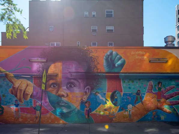 529 East 12th Street image 11 of 11