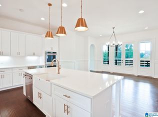 1143 Club Ridge Dr E, Birmingham, AL 35242