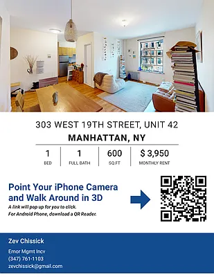 Rented by Emor Management Inc. | media 5