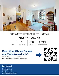 Rented by Emor Management Inc.