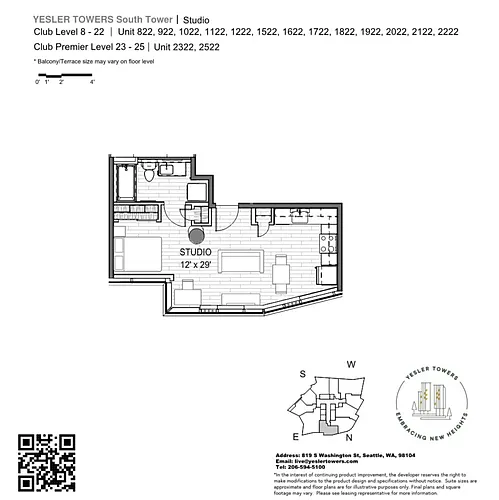 Floor plan Studio South Tower Pre-Lease