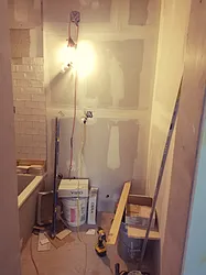 Rented by Bruma Realty LLC