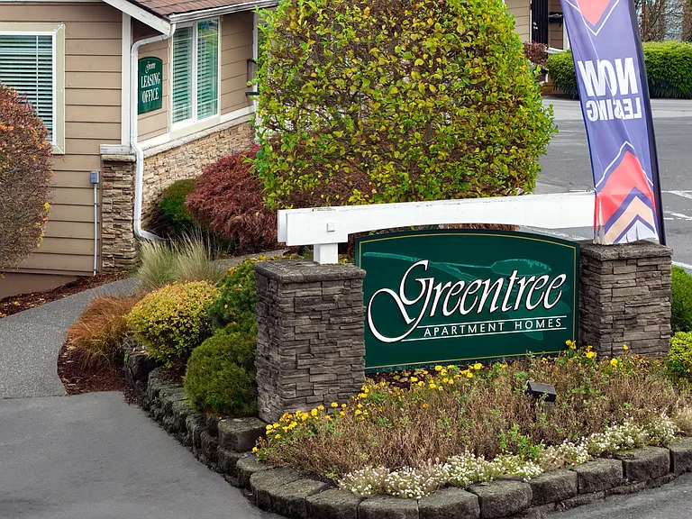 Greentree — Photo 21