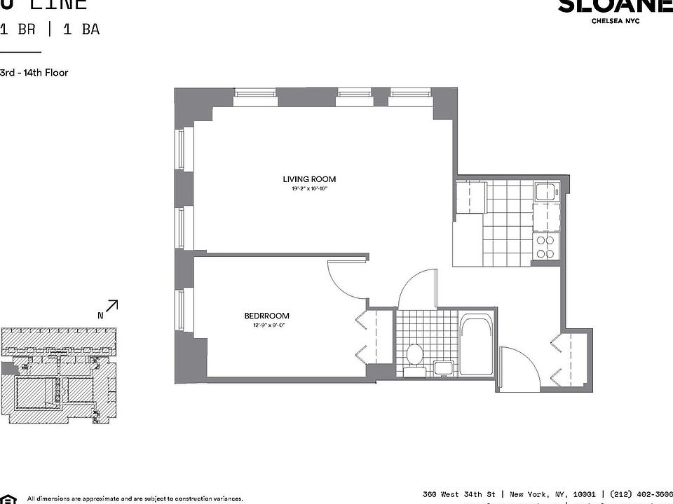 2nd image of 360 W 34th St APT 3U