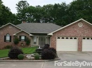129 Comanche Trl, West Monroe, LA 71291