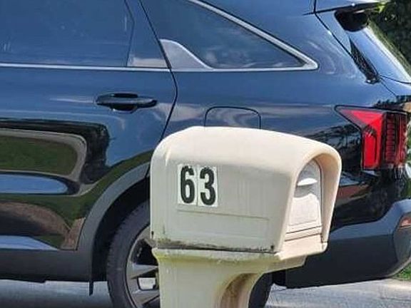Exterior Address Verification