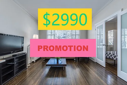 935 Jervis St #2 Photo 1