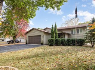 8075 Jergen Ave S, Cottage Grove, MN 55016