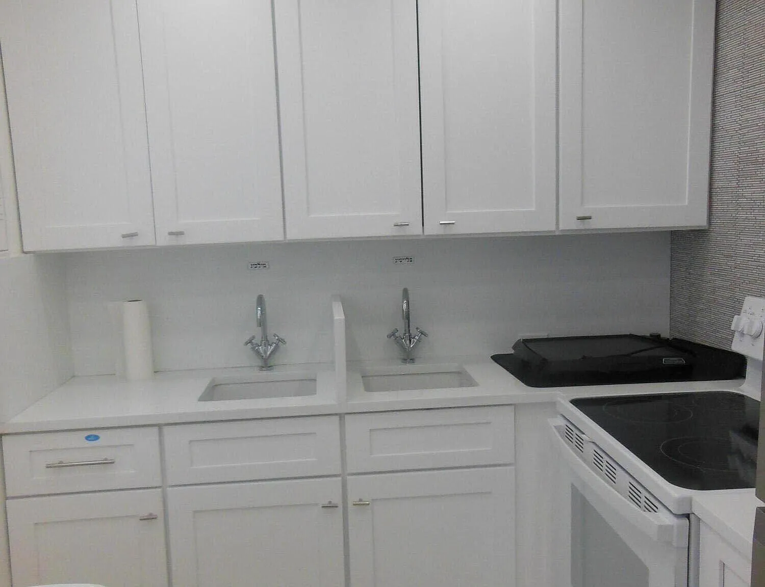 Andover F — Photo 4