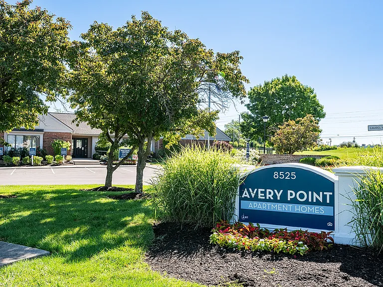 Avery Point Leasing Office