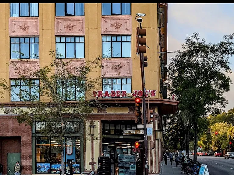 Curtis St — Photo 18