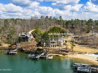106 Sundown Rdg, Alexander City, AL 35010