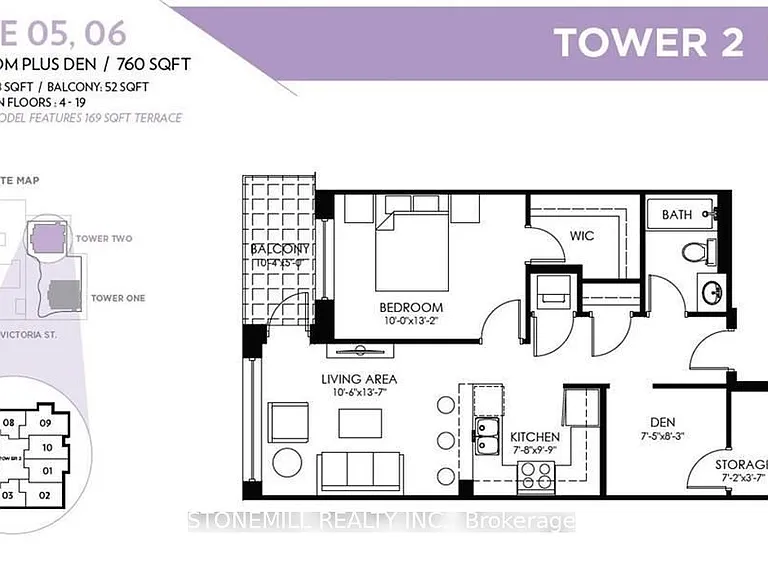 104 Garment St #1706 — Photo 18
