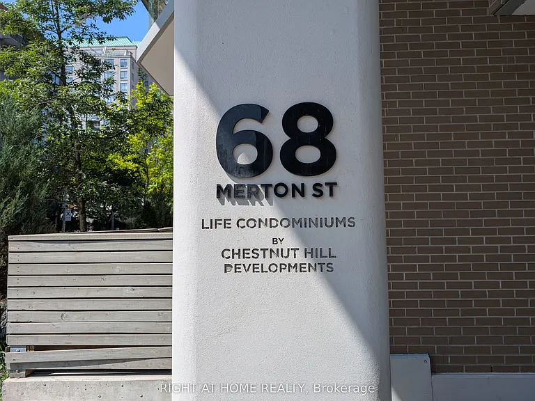 68 Merton St #1010 — Photo 11