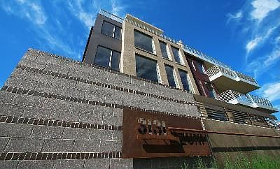 New Flats - Highland