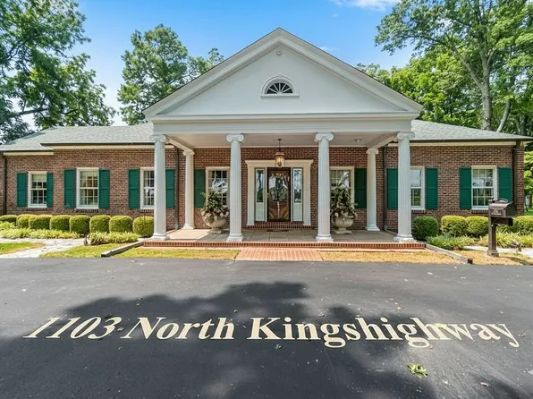 1103 Kingshighway N, Sikeston, MO 63801