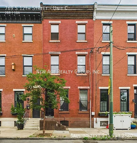 769 S 12th St #C Photo 1
