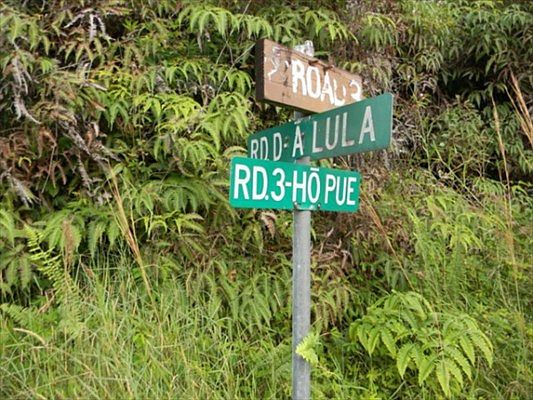 1st image of Road 3 Hopue Lot 3067