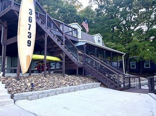 36739 S 512th Rd, Vian, OK 74962