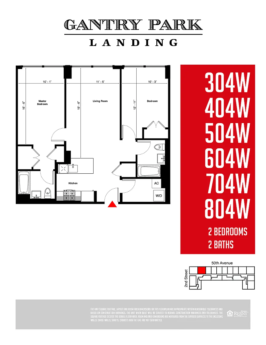 Building Photo - 2-14 50th Ave #204W