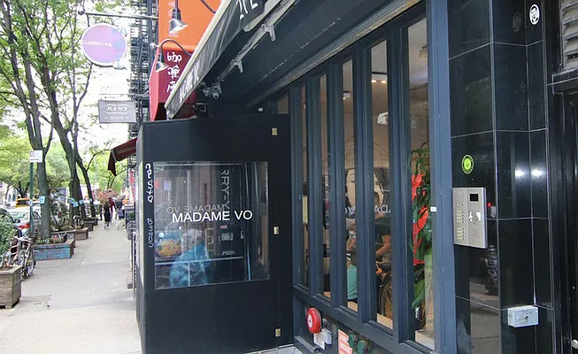 Rented by Douglas Elliman | media 11