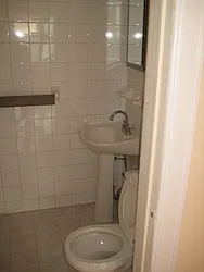 Rented by Besen Partners, LLC