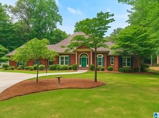 135 Weatherly Way, Pelham, AL 35124