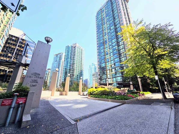 1367 Alberni St #1109, Vancouver, BC V6E 4R9