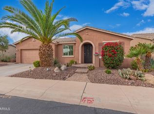 42446 W Fountainhead St, Maricopa, AZ 85138