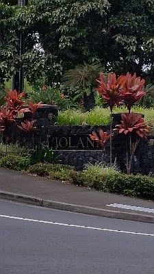 3rd image of 76-869 N Pueo Pl Lot 68