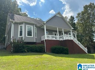 923 Lakeside Dr, Mc Calla, AL 35111