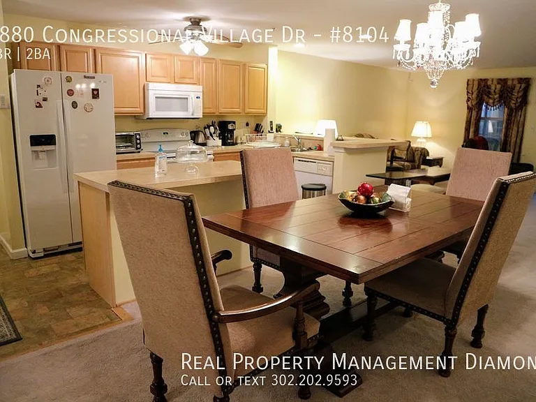 1880 Congressional Village Dr #8104 — Photo 3