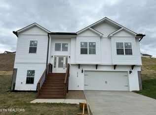 3528 Paradise Ridge Way, Knoxville, TN 37931