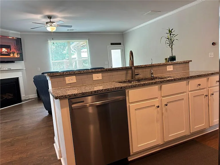2693 Trotters Gate Way — Photo 5