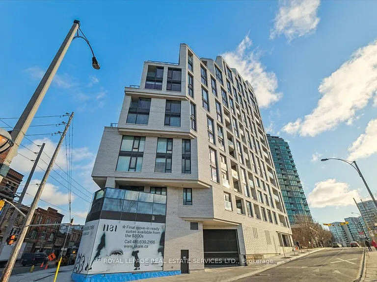 200 Sudbury St #811 — Photo 5