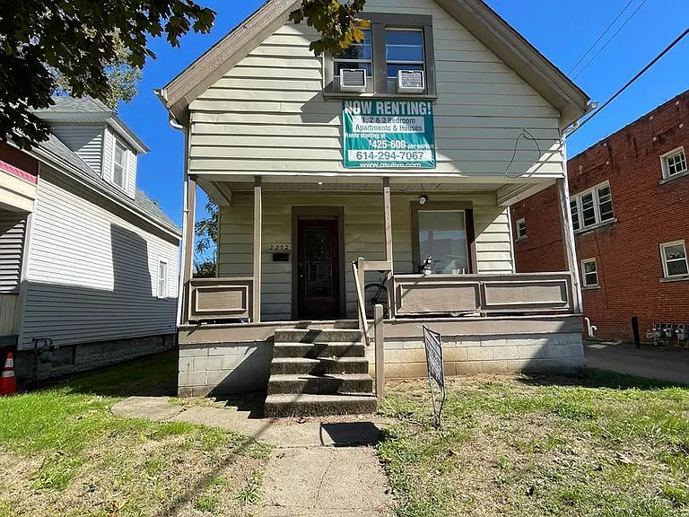 2252 Neil Ave — Photo 6