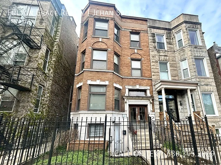 910 W Addison St #2F — Photo 1