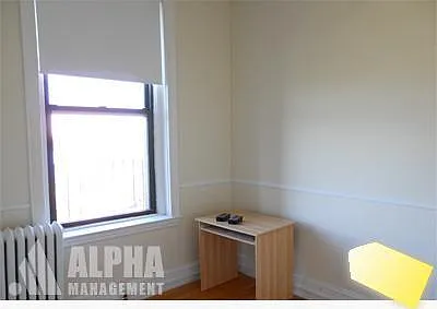 43 Bay State Rd #4F — Photo 3